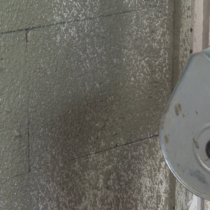 PRIMEL PLUS Application Step 1